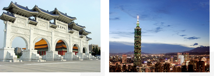 대만의 대표 건축물 사진, 대만의 빌딩숲 풍경 사진